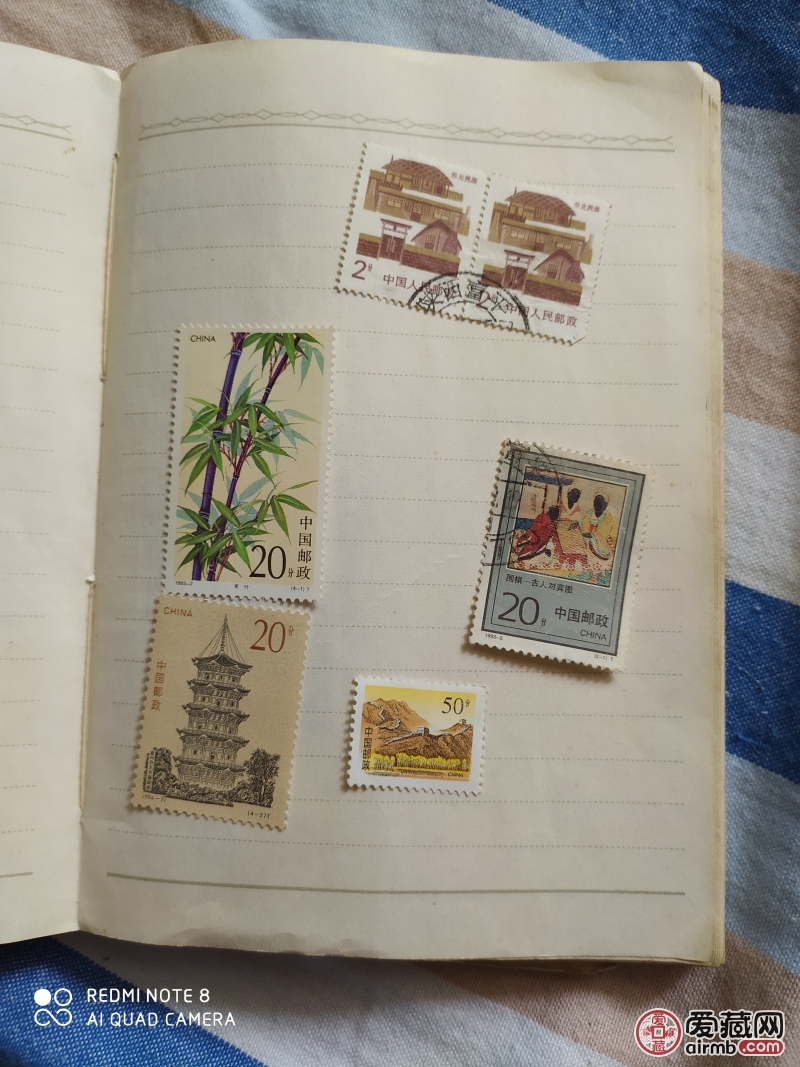 从小收藏的邮票