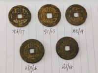 雍正通宝市场价值多少钱一枚
