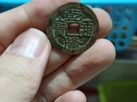 乾隆通宝的雕母价值