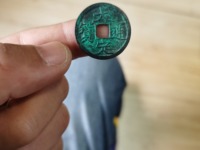 大定通宝铜钱的价格