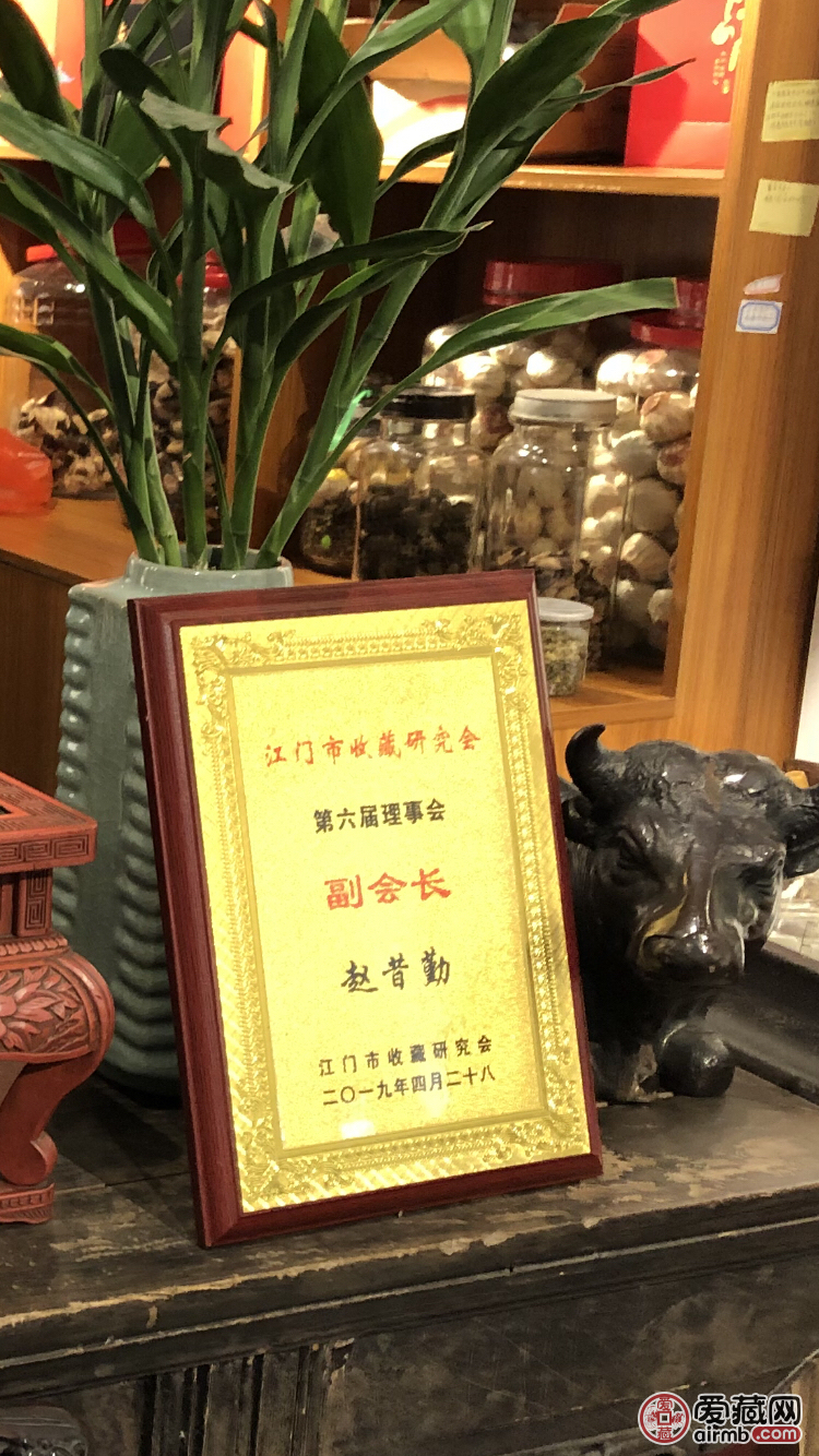 严冬属北～鉴定