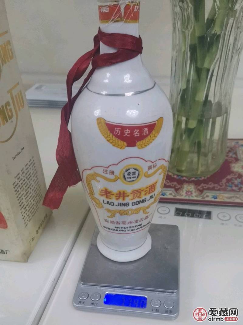 90年代安徽地方酒喜欢联系