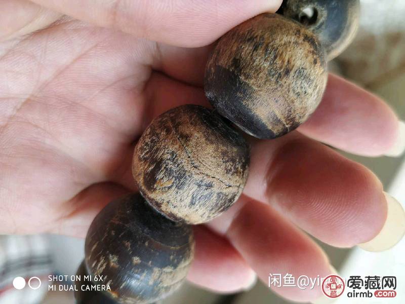 晚清民国射天角老珠子 乡下一手