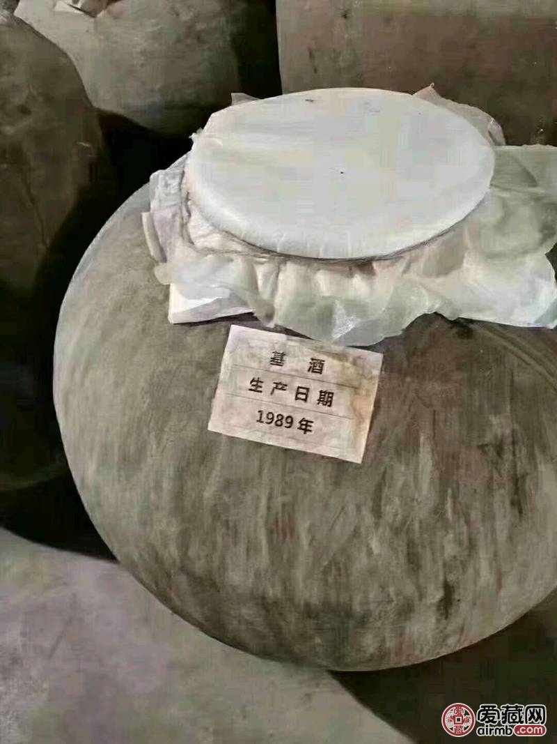 茅台镇53°酱香型白酒，纯粮酿