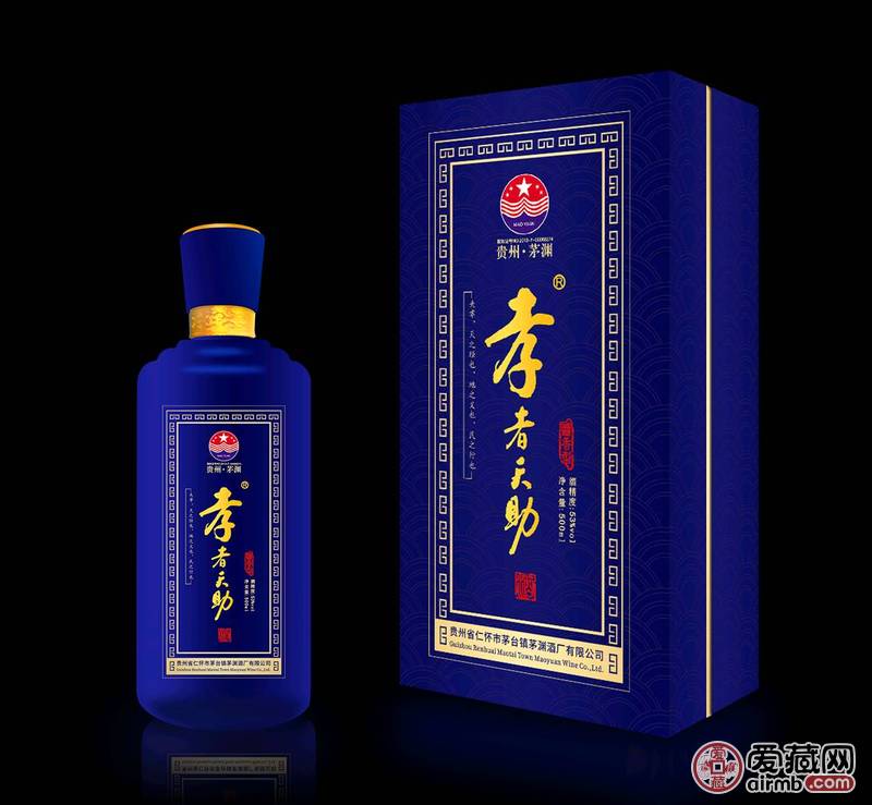 食品名称:孝者天助（蓝色礼盒）