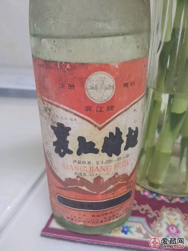80-90年代湖北地方酒高度