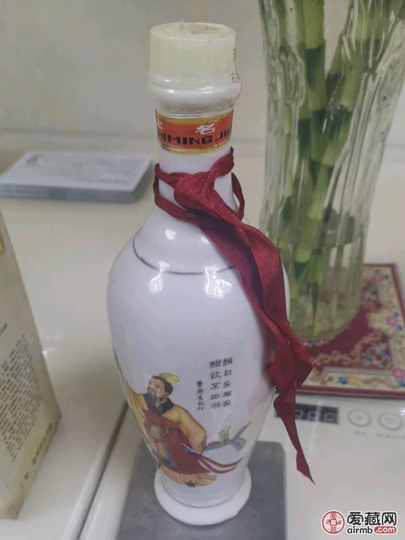 90年代安徽地方酒喜欢联系