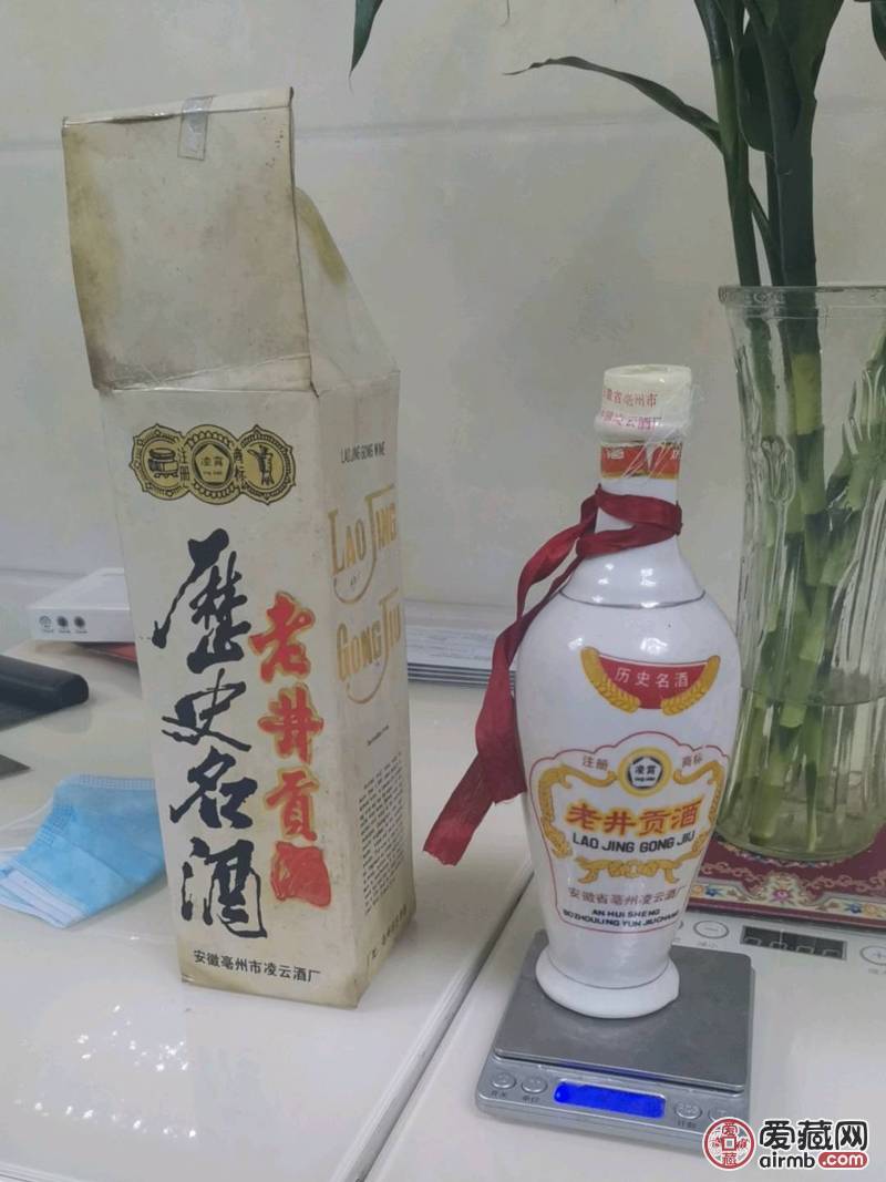 90年代安徽地方酒喜欢联系
