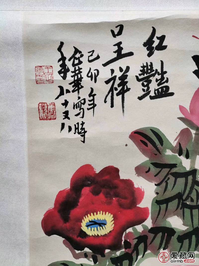 名人名家大师画家王企华纯手工手