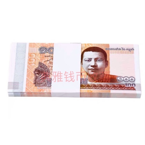 柬埔寨100瑞尔整刀100张外国钱币纸币亚洲货币世