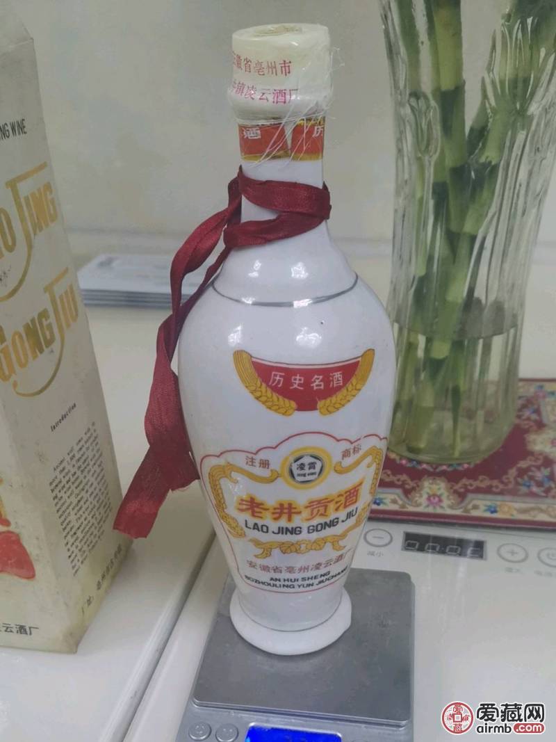 90年代安徽地方酒喜欢联系