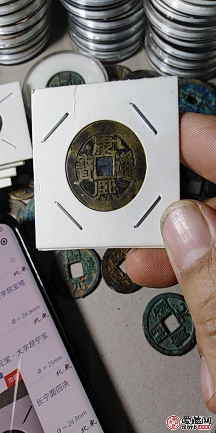 房梁康熙东