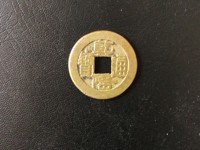 乾隆通宝宝直黔版别
