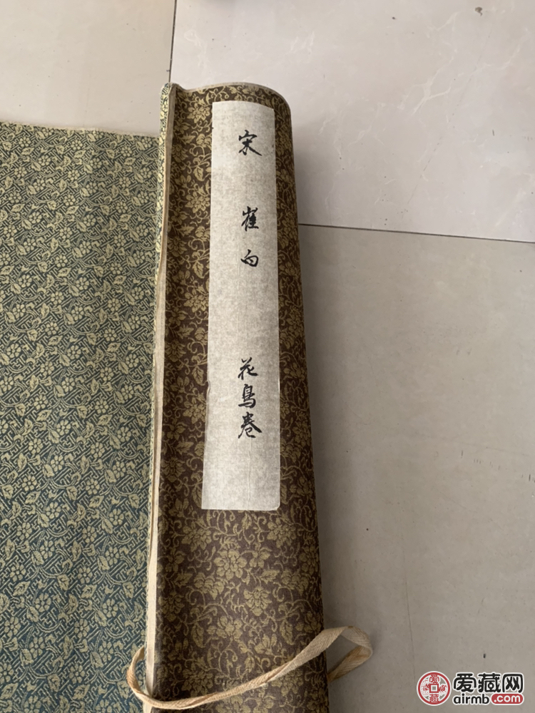字画