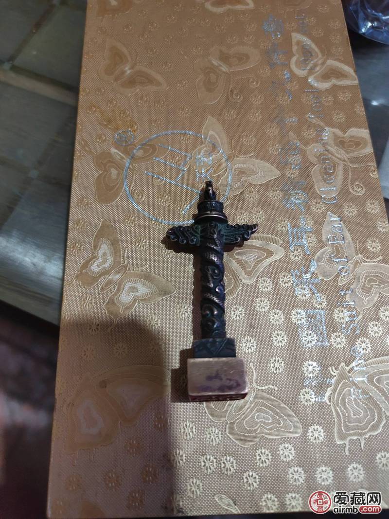 俩枚精品印章  大号，中号个一