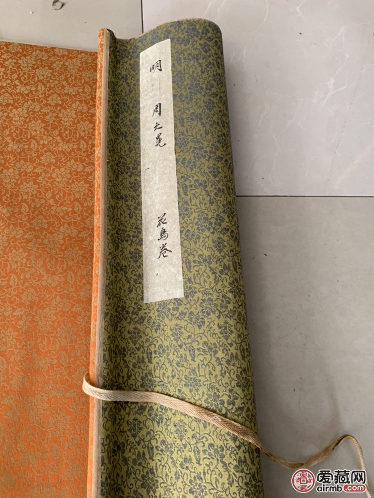 字画