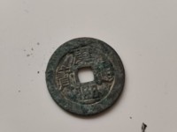 康熙通宝背面宁字值多少钱