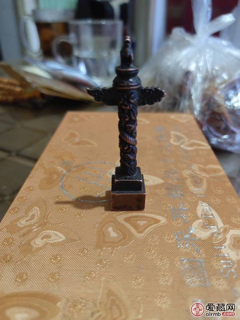 俩枚精品印章  大号，中号个一