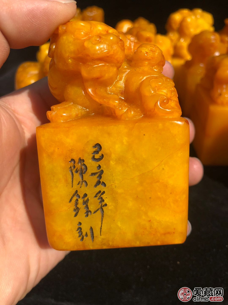 田黄
