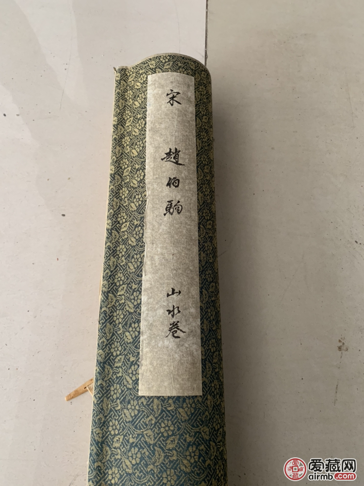 字画