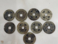 康熙通宝背桂值多少钱