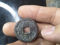 绍兴元宝雕母