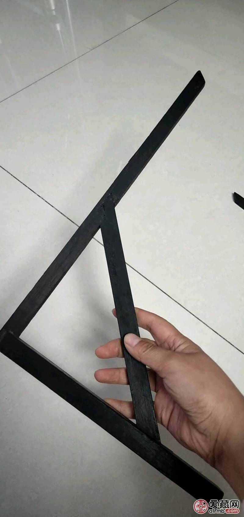 直尺