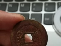康熙通宝大样标准尺寸是多少