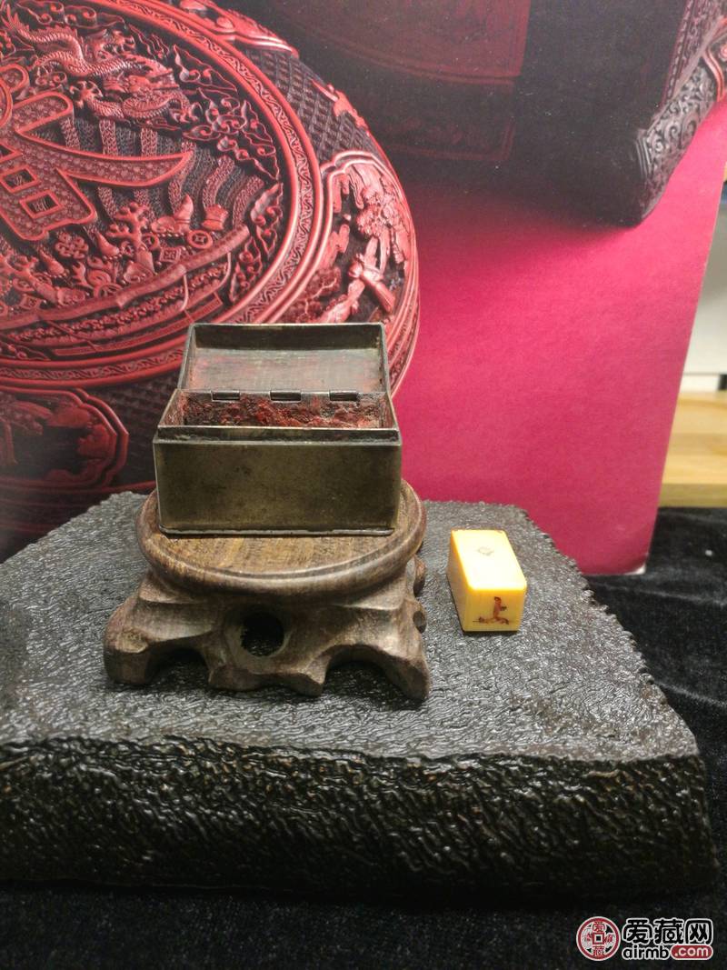 老人旧藏铜制箱型老印章盒一套～