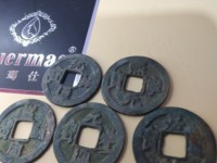 熙宁元宝篆书花穿拍卖