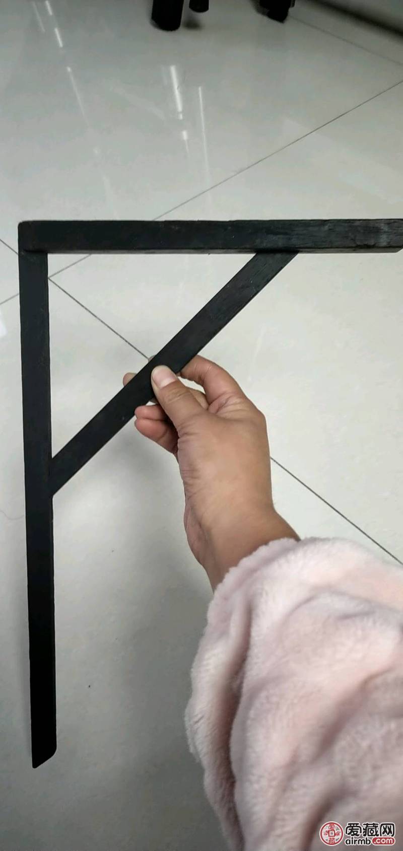 直尺