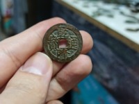 乾隆通宝雕母图片价格
