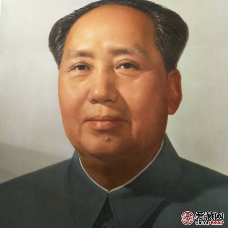 A1毛主席标准像4张一起*19