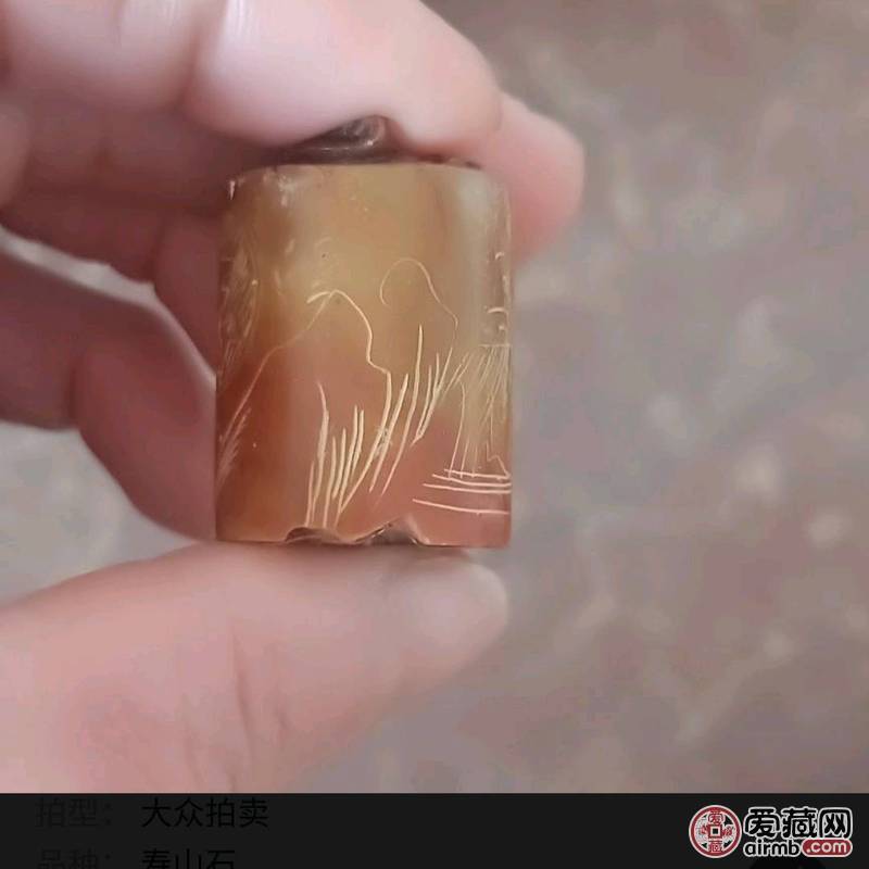 寿山石章，章字面是软白胶粘上的