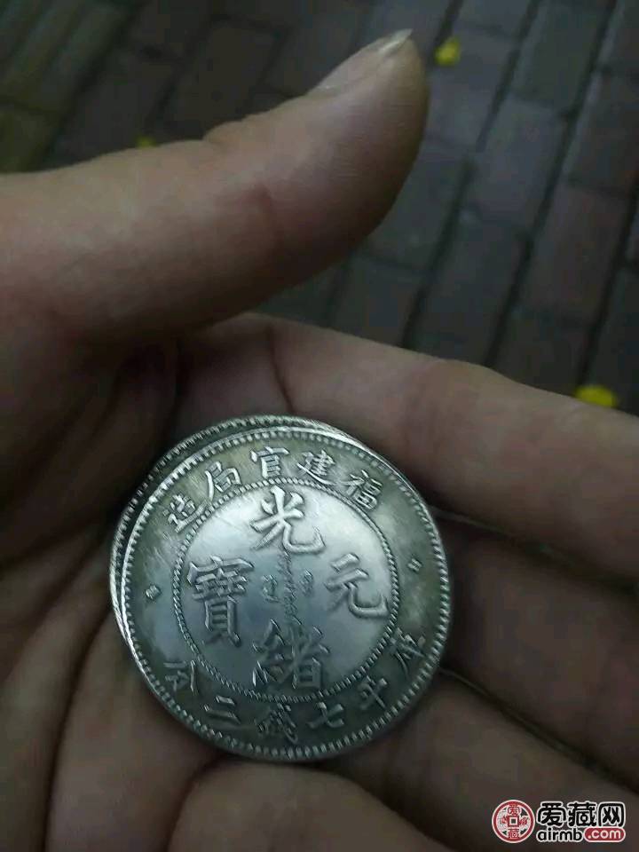 永远忠于*冲锋号