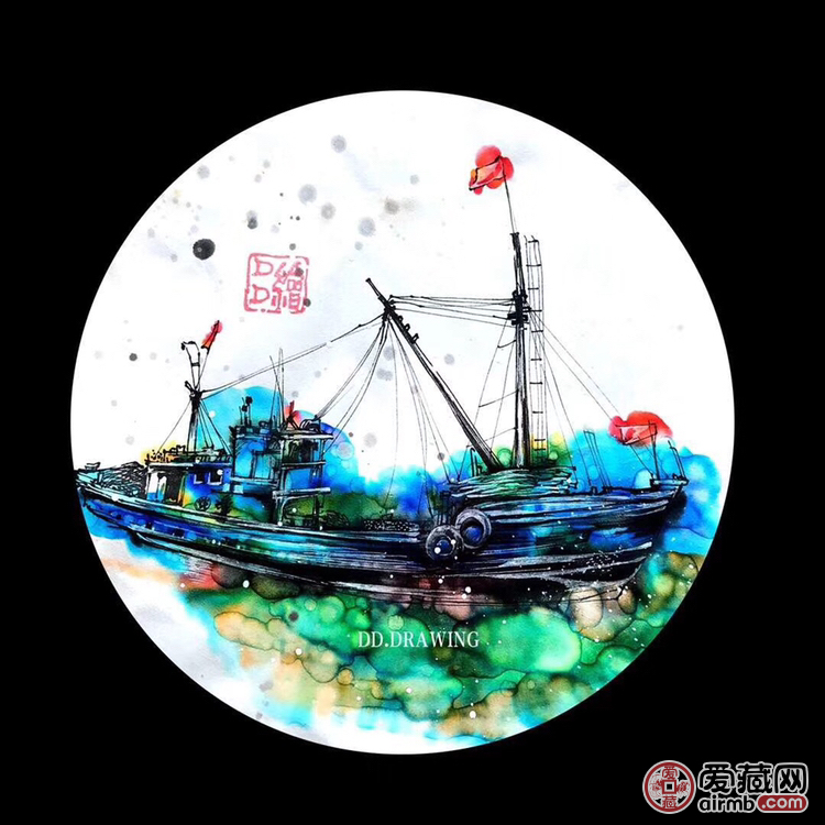 运费专拍