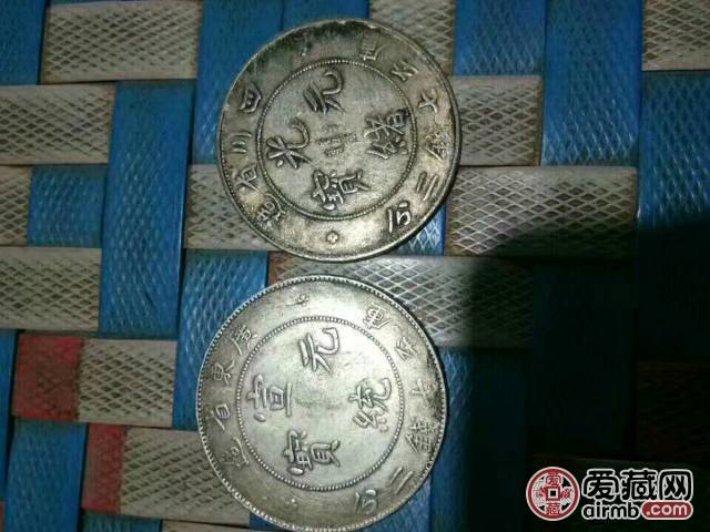 永远忠于*冲锋号
