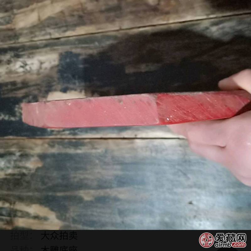 八卦镜，清代至民国，文字图案全