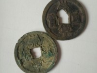 崇宁重宝美制隔轮
