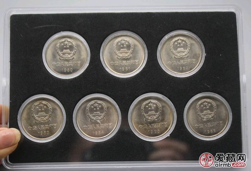 钱币收藏第三套非流通硬币198