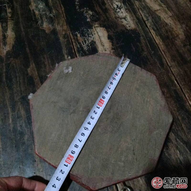 八卦镜，清代至民国，文字图案全