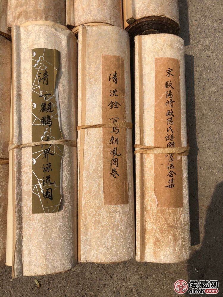 字画