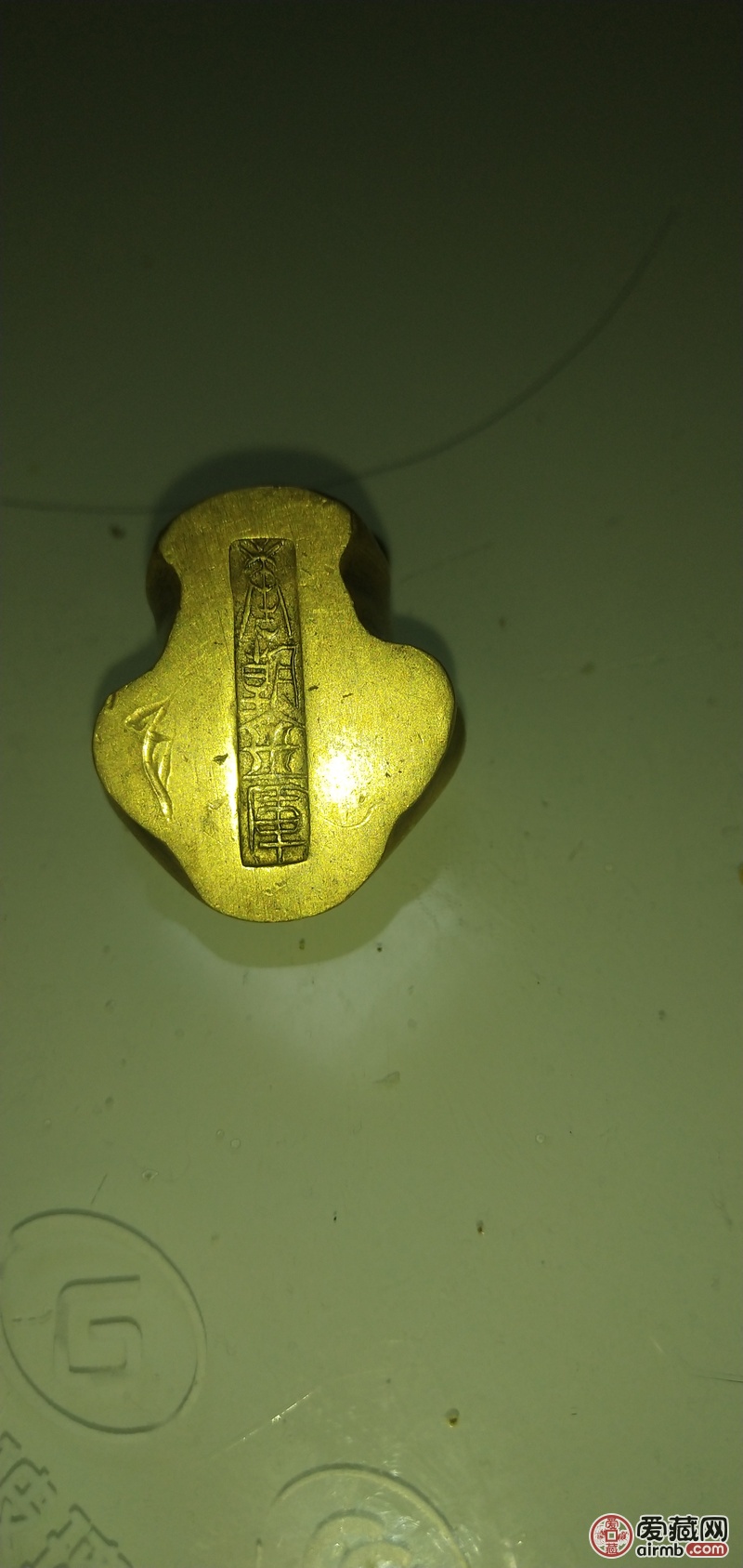 唐朝镇库金蛙，
