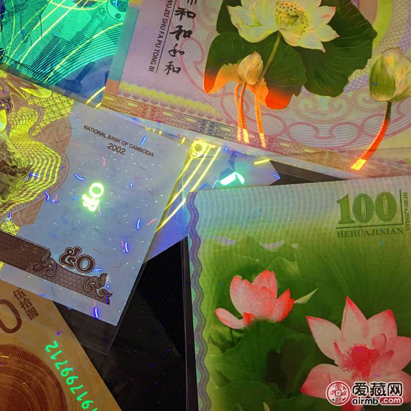 硕硕验钞手电616型，超15瓦