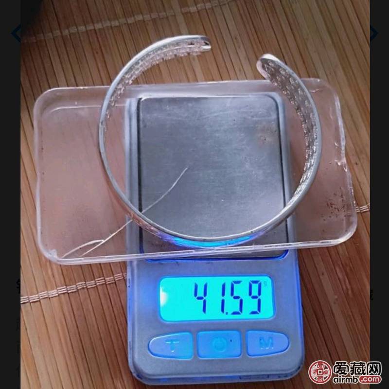 925银镯子，现代的，重41克