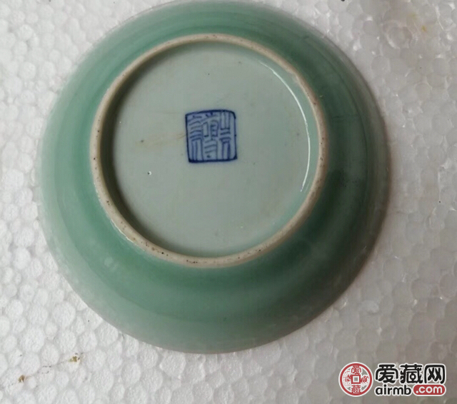 清代小碟一个，转有缘藏家珍藏。