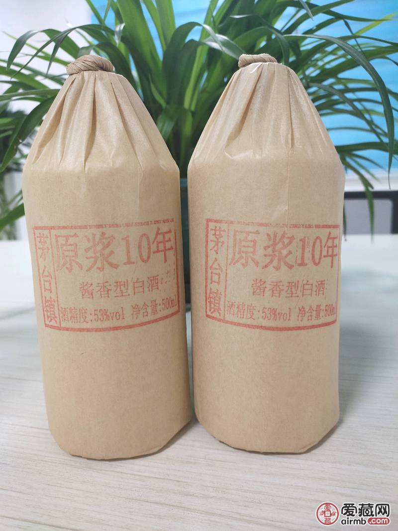 茅台镇53°酱香白酒，原浆10