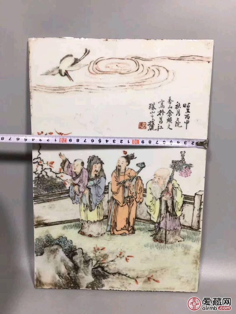 清末浅降彩人物瓷板尺寸见图片。