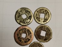 咸丰通宝宝广局价格