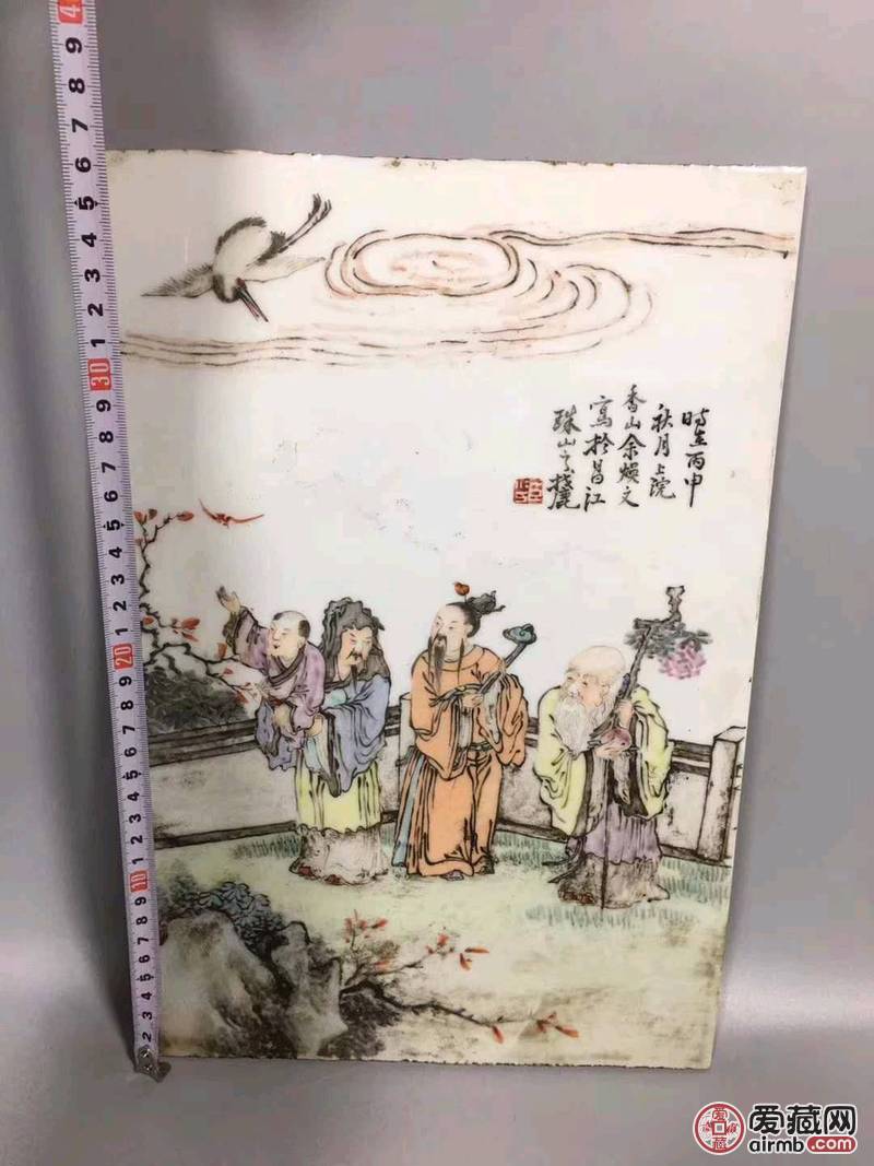 清末浅降彩人物瓷板尺寸见图片。